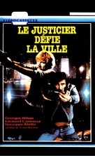 Torino violenta - French Movie Cover (xs thumbnail)