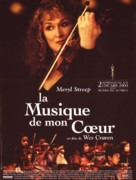 Music of the Heart - French Movie Poster (xs thumbnail)