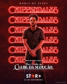 Welcome to Chippendales - Portuguese Movie Poster (xs thumbnail)