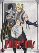 &quot;Fairy Tail&quot; - Movie Cover (xs thumbnail)