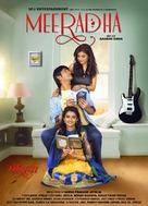 Meeradha - Indian Movie Poster (xs thumbnail)