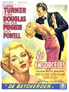 The Bad and the Beautiful - Belgian Movie Poster (xs thumbnail)