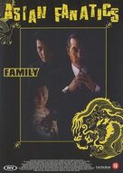 Family - Dutch Movie Cover (xs thumbnail)