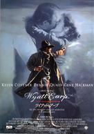Wyatt Earp - Japanese Movie Poster (xs thumbnail)