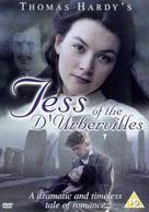 Tess of the D&#039;Urbervilles - British DVD movie cover (xs thumbnail)