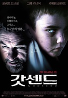 Godsend - South Korean Movie Poster (xs thumbnail)