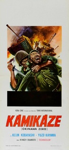 Gekido no showashi: Okinawa kessen - Italian Movie Poster (xs thumbnail)