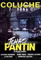 Tchao pantin - Movie Poster (xs thumbnail)