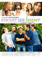 Baciami ancora - French Movie Poster (xs thumbnail)