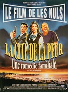La cit&eacute; de la peur - French Movie Poster (xs thumbnail)