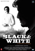 Black &amp; White - Indian poster (xs thumbnail)
