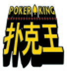 Pou hark wong - Chinese Logo (xs thumbnail)