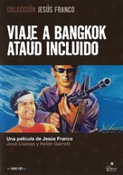 Viaje a Bangkok, ata&uacute;d incluido - Spanish Movie Cover (xs thumbnail)