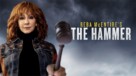 The Hammer - Movie Poster (xs thumbnail)