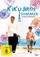 Kikujir&ocirc; no natsu - German Movie Cover (xs thumbnail)