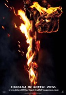 Ghost Rider: Spirit of Vengeance - Spanish Movie Poster (xs thumbnail)