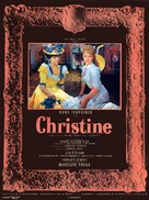Christine - French Movie Poster (xs thumbnail)