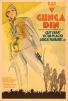 Gunga Din - Argentinian Movie Poster (xs thumbnail)