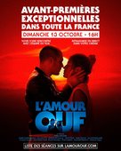 L&#039;Amour ouf - French Movie Poster (xs thumbnail)