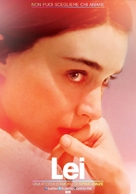Her - Italian Movie Poster (xs thumbnail)