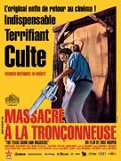 The Texas Chain Saw Massacre - French Re-release movie poster (xs thumbnail)