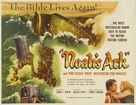 Noah&#039;s Ark - Movie Poster (xs thumbnail)
