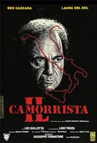 Camorrista, Il - Italian DVD movie cover (xs thumbnail)