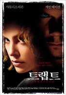 Trapped - South Korean Movie Poster (xs thumbnail)