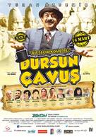 Dursun &Ccedil;avus - Turkish Movie Poster (xs thumbnail)