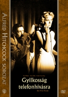 Dial M for Murder - Hungarian Movie Cover (xs thumbnail)