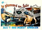 Le plumard en folie - Belgian Movie Poster (xs thumbnail)