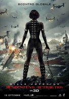 Resident Evil: Retribution - Italian Movie Poster (xs thumbnail)