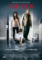 Mirrors - Spanish Movie Poster (xs thumbnail)