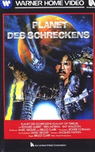 Galaxy of Terror - German VHS movie cover (xs thumbnail)