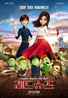 Red Shoes &amp; the 7 Dwarfs - South Korean Movie Poster (xs thumbnail)