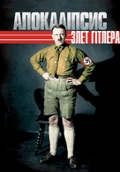 Apocalypse - Hitler - Ukrainian Movie Poster (xs thumbnail)