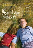 Br&oslash;dre - Taiwanese Movie Poster (xs thumbnail)