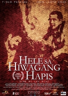 Hele sa hiwagang hapis - Philippine Movie Poster (xs thumbnail)
