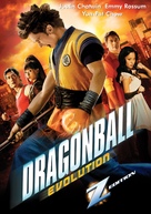 Dragonball Evolution - Movie Cover (xs thumbnail)