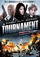 The Tournament - Japanese DVD movie cover (xs thumbnail)