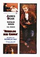 Rebel Without a Cause - Spanish Movie Poster (xs thumbnail)