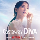 &quot;Castaway Diva&quot; - Movie Poster (xs thumbnail)