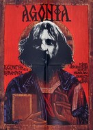 Agoniya - Hungarian Movie Poster (xs thumbnail)