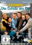 &quot;Die Schule am See&quot; - German Movie Cover (xs thumbnail)