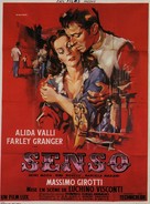 Senso - French Movie Poster (xs thumbnail)