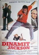 Action Jackson - Yugoslav Movie Poster (xs thumbnail)
