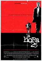 25th Hour - Argentinian Movie Poster (xs thumbnail)