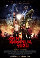 Iron Sky: The Coming Race - Turkish Movie Poster (xs thumbnail)