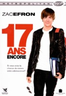 17 Again - French Movie Cover (xs thumbnail)
