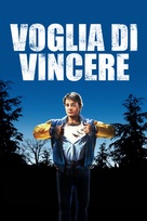 Teen Wolf - Italian Movie Cover (xs thumbnail)